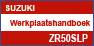ZR50SLP werkplaatshandboek.